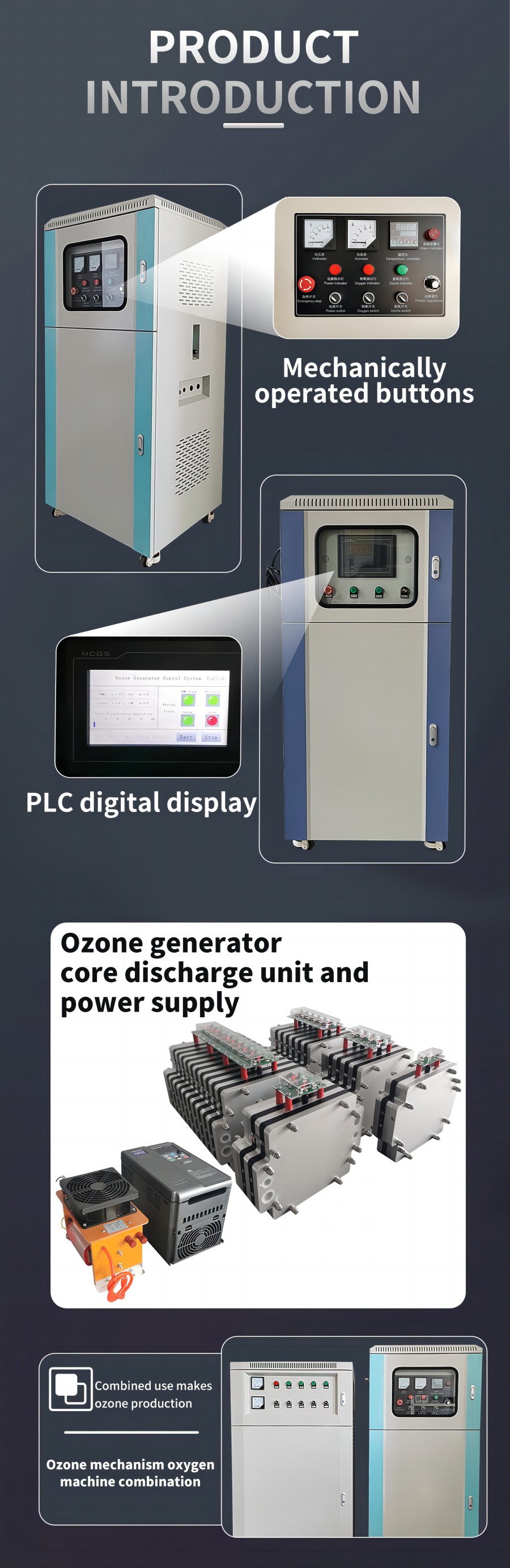 ozone machine detail