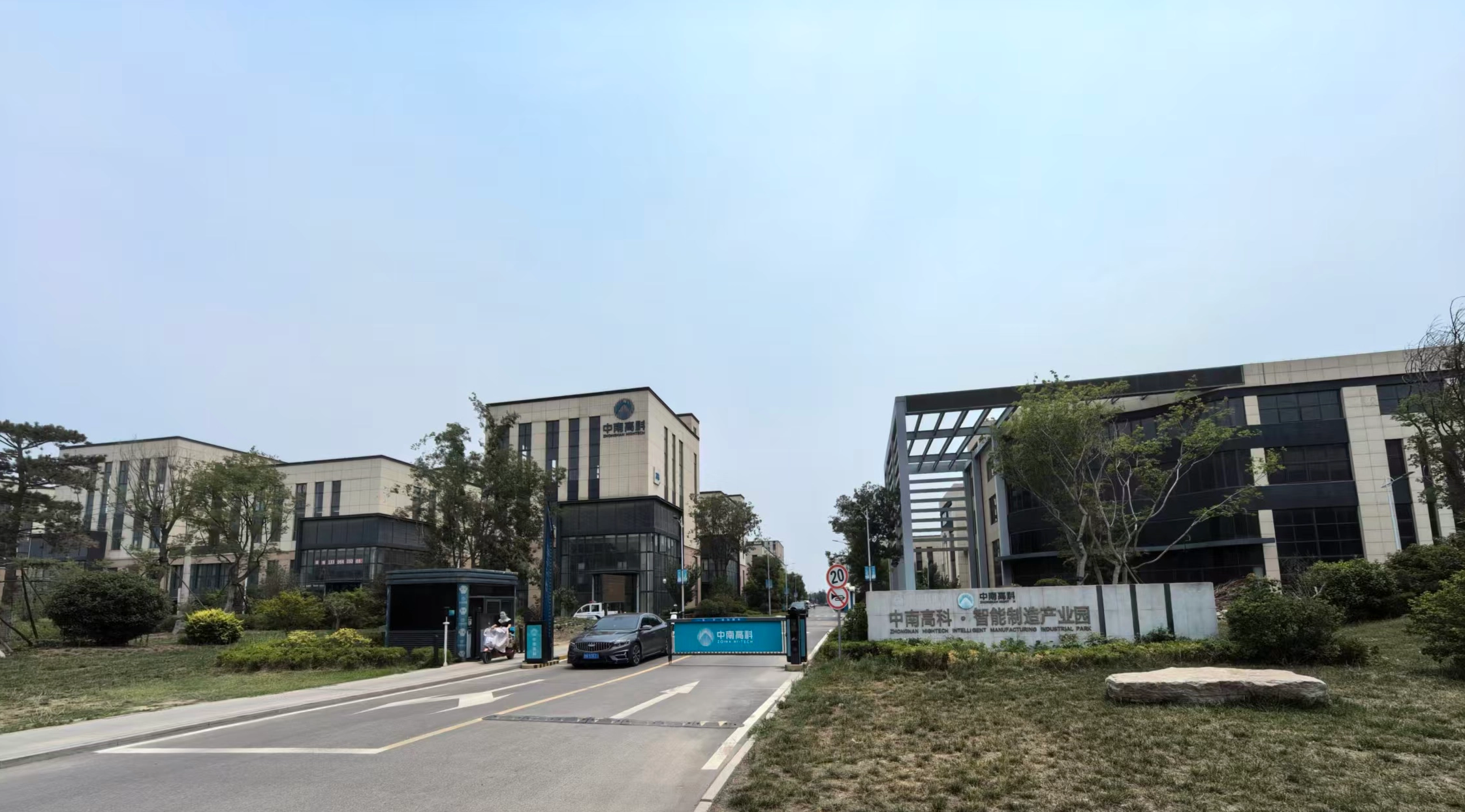 The Strengthening Effect of Micro-nano Bubbles on The Ozone Oxidation And Disinfection Process