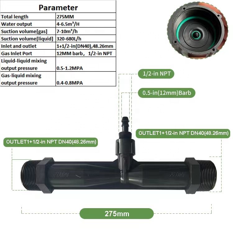 Sundon Ozone 1/4" 1/2" 1 inch 2 inch PVDF Venturi Injector for Ozone Generator