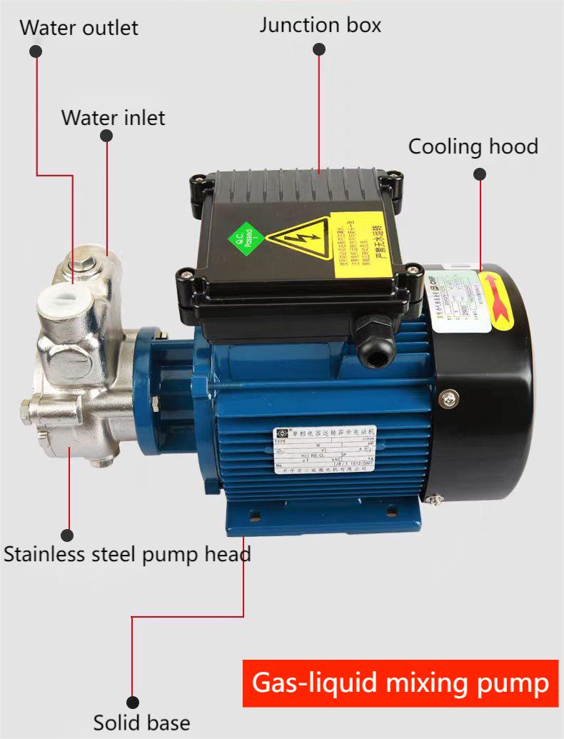 SUNDON Ozone CNP Water Mixing Pump for Industry Ozone Producing Device System