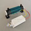 Ozone Generator with Adjustable Power for Air Clean