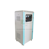 Large Ozone Generator Machine for Drinking Water