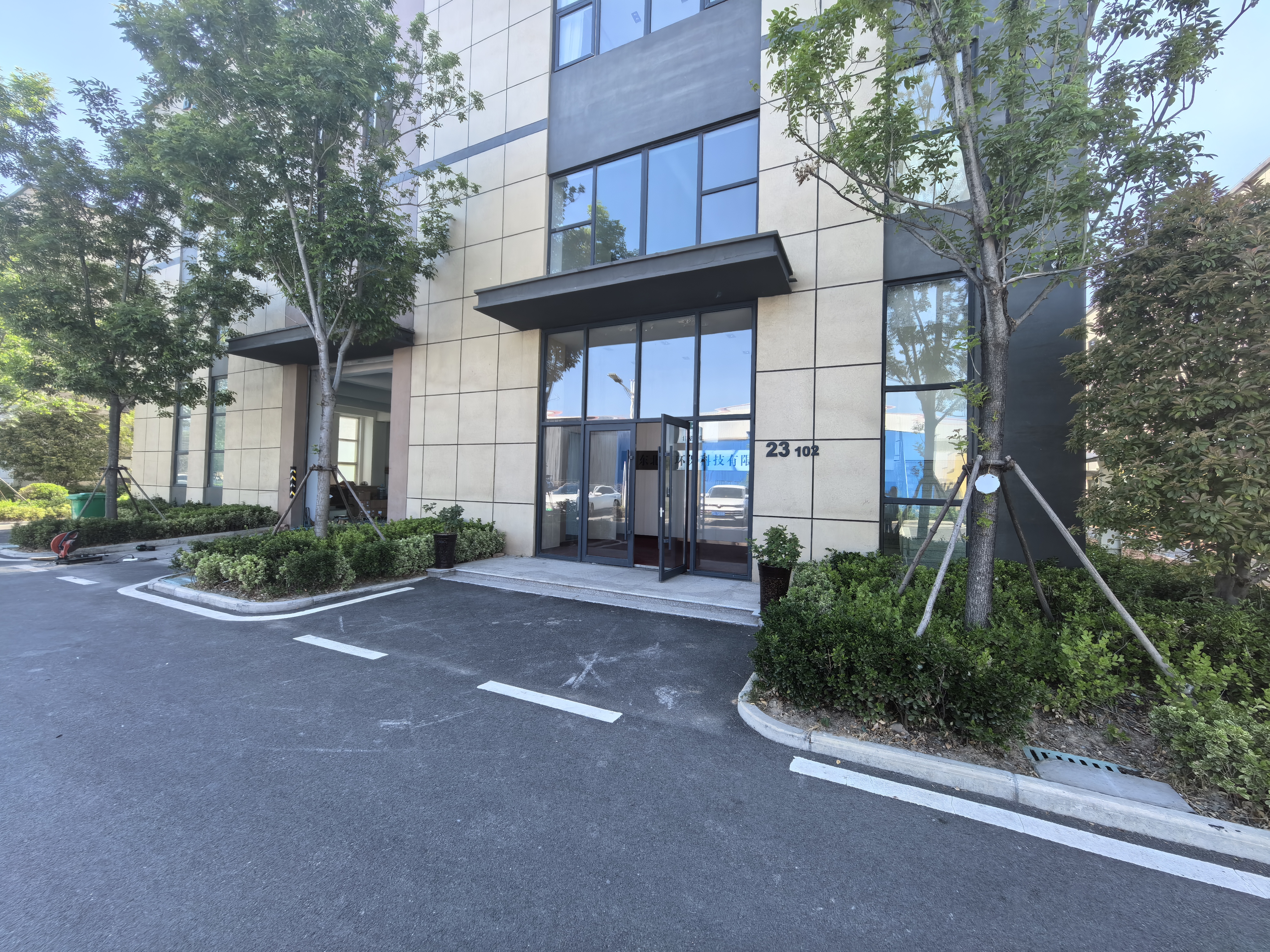 Advancing Ozone Technology: Empowering Versatile Sectors with Innovative Purification