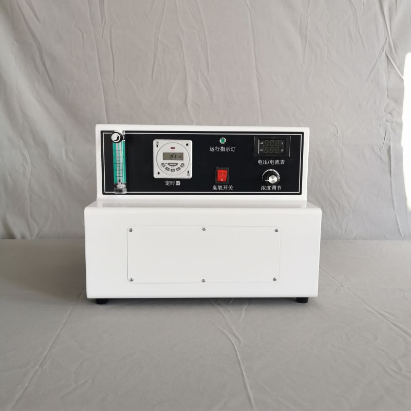 20G ozone generator